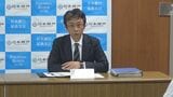 7月の福島県内景気「足踏みしている」21か月連続で判断据え置き | 福島のニュース│TUF