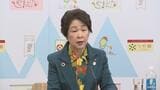 クマ対策「秋までに強化」　クマ出没特別警報には慎重な姿勢を示す　知事会見（山形）|TBS NEWS DIG