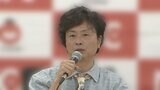 【次長課長・河本準一さん】休養を発表　「昨年より体調を崩し、仕事に支障が出るようになってしまいました」|TBS NEWS DIG