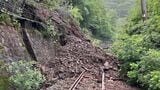 斜面崩壊のJR土讃線 11日(木)は始発列車からの運転再開見込み |TBS NEWS DIG