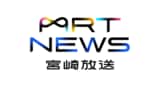 【アジア大会】重量挙げで宮本昌典(宮崎県スポーツ協会)が銀メダル獲得 スナッチでは世界新記録 | MRTニュース | MRT宮崎放送