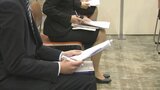 大学生の就職内定率　過去10年で最低の35%　内定者が好条件求め就職活動を継続か|TBS NEWS DIG