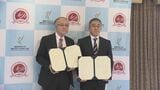 コミュニケーション苦手な生徒の支援で連携 福島学院大学と伊達高校が協定締結 福島 | 福島のニュース│TUF