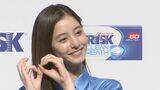 【新木優子】リラックス出来る朝習慣は“自分自身に「おはよう」”|TBS NEWS DIG