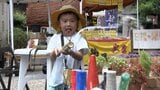 竹を使って昔ながらの水鉄砲づくり 大雲寺と甚九郎稲荷神社で「ちびっこ両参り」 地域文化の豊かさ引き継いで【岡山】|TBS NEWS DIG