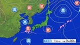 1時間で123.5ミリの猛烈な雨の地点も 北海道の胆振地方で記録的な大雨 記録的短時間大雨情報が2回も発表 大雨による土砂災害などに警戒を | 北海道のニュース|HBC北海道放送