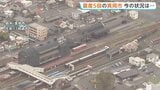 震度5弱の栃木・真岡市 現在の状況は…　被害情報は確認されず　県は「災害警戒本部」を設置|TBS NEWS DIG