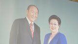 韓国検察が統一教会・韓鶴子総裁を出国禁止|TBS NEWS DIG