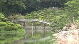 栗林公園の偃月橋が架け替え工事のため1月5日から通行止めに 和船の運航も当面中止【香川】 | 岡山・香川のニュース | 天気 | RSK山陽放送