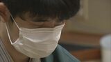 【速報】藤井聡太七冠が「棋聖」のタイトルを防衛 佐々木大地七段を破り3回目の防衛 | 名古屋・愛知・岐阜・三重のニュース【CBC news】 | CBC web