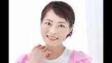 紅白歌手・門倉有希さん５０歳　乳がんのため死去　今年デビュー３０周年|TBS NEWS DIG