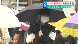 5類移行で「医療費、欠勤… まだよく“分からない”」街の声を聞きました 新潟市 | 新潟のニュース・天気|BSN NEWS|BSN新潟放送