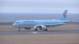 韓国からの旅行者回復で5年ぶりに再開 大韓航空の大分-ソウル線 | 大分のニュース|OBS NEWS|大分放送