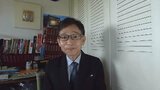 ロシア「入国禁止」の中村逸郎教授が大興奮!48年前のニュース映像に高校時代の本人が写っていた|TBS NEWS DIG