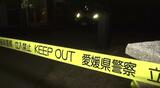 同僚女性に乱暴し殺害 強制わいせつ致死で無期懲役の男が判決を不服として最高裁に上告 地裁→高裁→最高裁→地裁→高裁… 事件から約6年が経過 | 愛媛のニュース - Nスタえひめ|あいテレビは6チャンネル