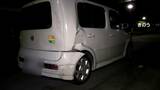 「中学生が車の下敷き」男女2人がひかれ救急搬送　車は80歳女性が運転　|　鹿児島のニュース｜MBC NEWS｜南日本放送