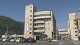 行政文書などを山林に不法投棄 愛媛県伊方町の職員を減給処分 | 愛媛のニュース - Nスタえひめ|あいテレビは6チャンネル