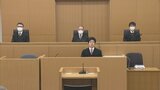 県有地訴訟の弁護士委託費6600万円返還などを求めた裁判 原告側の請求棄却 山梨県が勝訴|TBS NEWS DIG