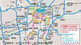 【画像付き】おかやまマラソン2023 12日(日)の交通規制はどうなる?区間別の通行止め時間帯は?【5時間以上の通行止め区間も】|TBS NEWS DIG
