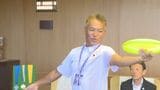 フライングディスク世界大会で優勝!大内勝利さん「有言実行できてうれしい!」県が“メダル栄光”贈る | 山口のニュース・天気・防災|tys NEWS|tysテレビ山口