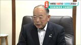 “ネクストステージ”10期目に意欲 90歳での出馬表明 “現役最高齢”小林則幸町長(89) 新潟・出雲崎町|TBS NEWS DIG