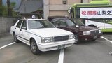 「最終最後の交通手段がなくなるのは...」峡東で13年ぶり 新規タクシー事業 観光需要を取り込みへ | 山梨のニュース | UTYテレビ山梨