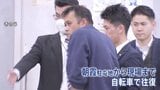 東京・赤坂女性刺傷事件 事件前後の防犯カメラ映像を入手　逮捕された自衛官の男（43）と女性が2人で写った写真も見つかる　警視庁|TBS NEWS DIG