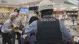 来年開催の広島サミットに関連したテロを想定 甲斐市で対応訓練|TBS NEWS DIG