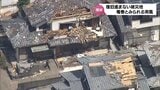 「公助なんて当てにならない」「これでも一部損壊なのか」”竜巻"とみられる突風被害からの生活再建の壁 被害家屋の認定基準 | MRTニュース | MRT宮崎放送
