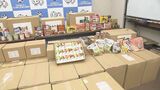 NTT大分グループが食品を寄贈 フードドライブで収集 子ども食堂支援へ | 大分のニュース|OBS NEWS|大分放送