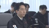 熊本地震 自衛隊が入浴・宿泊・食事支援が可能な船舶を八代港に派遣へ 700人収容可能【30日・正午時点】|TBS NEWS DIG