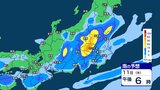 【大雨情報】関東甲信も午後は非常に激しい雨が降り大雨か 北陸は土砂災害に厳重警戒を 今週は“秋雨前線”が停滞し各地で雨強まる恐れ【3時間ごとの雨シミュレーション・8日正午更新】|TBS NEWS DIG