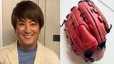 【 上地雄輔 】　山本由伸投手ワールドシリーズMVP獲得を祝福　以前譲り受けた「Specialなグローブ」を公開し「今夜は飲ませて頂きます」と感激|TBS NEWS DIG
