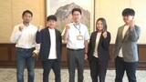 「チャレンジ精神にも刺激を受けた」愛媛県内企業と首都圏スタートアップのマッチングへ投資会社が来県 愛媛 | 愛媛のニュース - Nスタえひめ|あいテレビは6チャンネル