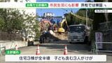 【静岡豪雨】「まずはどうしてこうなったのか知りたい」台風15号による県西部の土砂崩れ 1か月経っても各地に爪痕=静岡県西部 | 静岡のニュース | SBSNEWS | 静岡放送