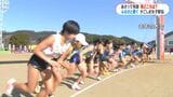 12地区の女性ランナー霧島を駆ける 復帰の記録保持者や旅立つ高校生…それぞれの思い胸に25日号砲「かごしま女子駅伝」　|　鹿児島のニュース｜MBC NEWS｜南日本放送