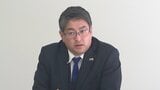 衆議院選挙大分1区、国民民主が堤淳太氏を擁立　「手取りを増やす」掲げ出馬表明　連合の推薦行方に注目　|　大分のニュース｜OBS NEWS｜大分放送