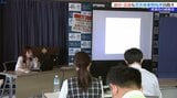 自然災害で倒壊した住宅や家具などの災害廃棄物の適切かつ迅速な処理を目指す 災害廃棄物処理で岩手県独自の研修会初開催|TBS NEWS DIG