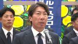 「今年の悔しさをしっかり晴らせる、すごく大事な秋季キャンプ」ヤクルトが秋季キャンプで松山入り　|　愛媛のニュース - Nスタえひめ｜あいテレビは6チャンネル