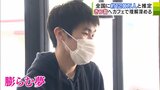 『吃音症』だからこそ… 将来の夢は「吃音の人を支えられる職種に就けたら―」1日限定オープンの“吃音カフェ”の店員になった21歳の学生 全国に約120万人いる「吃音」への理解を深めてもらうために | 青森のニュース│ATV NEWS│青森テレビ