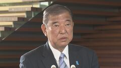 【速報】石破総理「国民が犯罪に加担しない体制を強化」　首都圏で相次ぐ強盗事件で警察庁長官と会談| TBS CROSS DIG with Bloomberg
