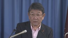 自民支持層“連立解消すべき”57%　「注視しなければならない」自民・茂木幹事長| TBS CROSS DIG with Bloomberg