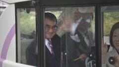 河野大臣「自動運転技術が宝の持ち腐れに」自動運転の実装遅れに危機感　自民党総裁選| TBS CROSS DIG with Bloomberg