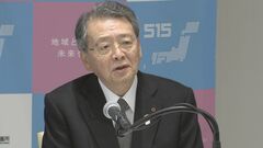 106万円の壁撤廃　日商会頭「小規模事業者にとっては非常に大きな負担」| TBS CROSS DIG with Bloomberg