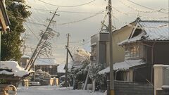 断水・停電・通信障害　復旧めど立たず　能登半島地震発生2週間| TBS CROSS DIG with Bloomberg