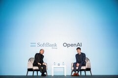 孫正義氏のAI大勝負、膨らむ借金重圧に－OpenAI巨額投資で貸し手警戒| TBS CROSS DIG with Bloomberg