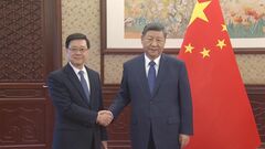 習近平国家主席が香港政府トップと面会「国家安全を守った」と評価| TBS CROSS DIG with Bloomberg