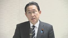 岸田総理「任期中に憲法改正、いささかも変化ない」自民・憲法改正実現本部に出席| TBS CROSS DIG with Bloomberg