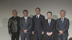 富士通など4社　フィジカルAIで連携　エヌビディアの技術活用| TBS CROSS DIG with Bloomberg