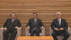 【速報】来年度予算案閣議決定　一般会計115兆5415億円　過去最大| TBS CROSS DIG with Bloomberg